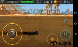 死亡蠕虫游戏 v2.0.041 安卓版 2