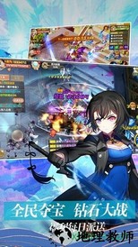 银魂之刃神明物语 v1.0.3 安卓版 0