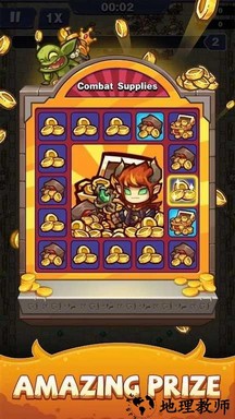 魔王幸存者手机版 v1.0.6 安卓版 1