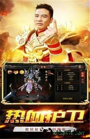 王者国度九游版 v5.0.0 安卓版 0