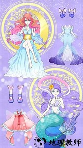 校园少女二次元游戏 v1.1 安卓版 1
