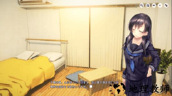 1room手机版 v1.0 安卓版 1