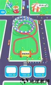 铁路模型游戏 v0.6.0.0 安卓版 0