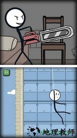火柴人大逃亡经典版 v1.01 安卓版 1