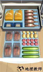 冰箱整理高手最新版 v1.0 安卓版 1
