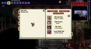 tmodloader模组浏览器 v1.1075 安卓版 1
