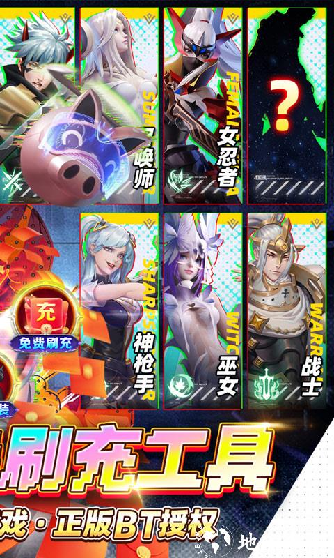 剑与轮回图片 2
