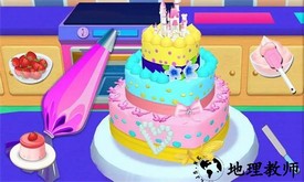 做蛋糕模拟器手机游戏 v1.0 安卓版 0