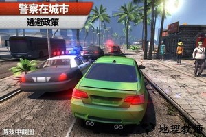 极限赛车地平线最新版(racing horizon) v1.4 安卓版 0