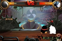 q宠大乐斗 v15.0 安卓版 2