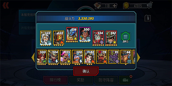2023年全新卡牌养成游戏盘点