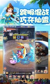 九州江湖传 v5.9.0 安卓版 0