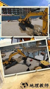 失落城池手机版 v1.0.1 安卓版 2