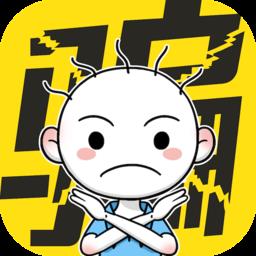 反诈达人最新版