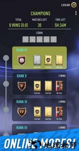 足球小队抽卡模拟器最新版 v6.70 安卓版 2