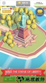 闲置地标大亨游戏 v1.18 安卓版 3