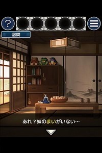 逃脱游戏姐妹的回忆手机版 v1.0 安卓版 2