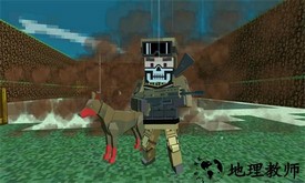 特警僵尸游戏 v5 安卓版 1
