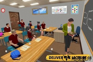 学校老师模拟器游戏 v1.10 安卓版 1