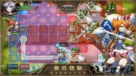 梦幻模拟战小米渠道服 v1.32.400 安卓版 1