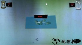 恐怖食人鱼最新版 v3.0 安卓版 0