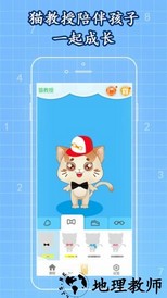 一起学数独免费版 v1.0.60 安卓版 1