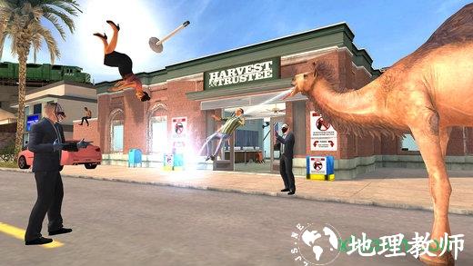模拟山羊收获日官方正版 v2.0.4 安卓版 1