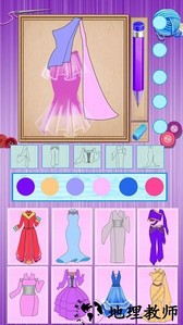 婚纱设计大奖赛手机版 v8.0.13 安卓版 1
