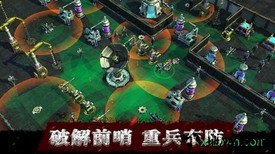 废土边缘官方版 v1.0.1 安卓版 0