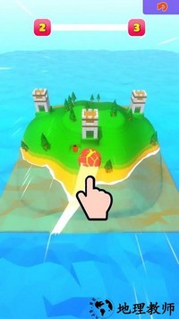 粉碎塔楼手机版 v1.3 安卓版 1