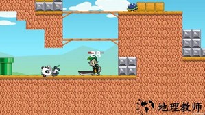 熊猫超人手游 v3.0 安卓版 0