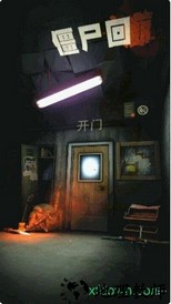 僵尸回廊中文版(Corridor Z) v1.3.1 安卓汉化版 2