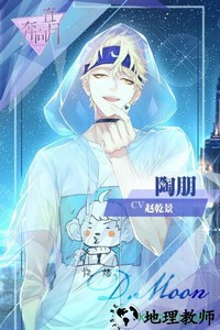 一直奔向月qq登录版 v0.13.0 安卓版 1