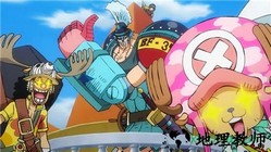 海贼王狂热行动 v3.6.0 安卓版 1