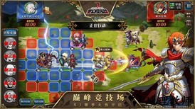 梦幻模拟战1+2重制版 v1.32.400 安卓版 1