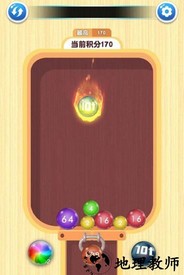 2048球球对对碰官方版 v1.0.0.180 安卓版 3