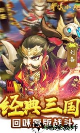 奇谋小兵官方版 v2.1.6 安卓版 2
