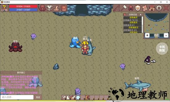 有怪兽啊手机版 v1.1 安卓版 0