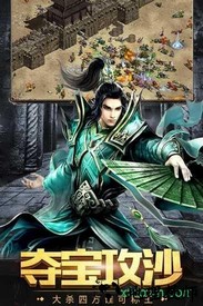 梦幻火龙传奇 v1.0.0 安卓版 2