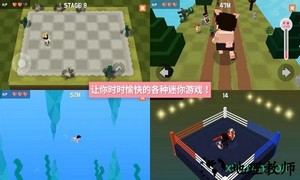 Pocket World探险之岛游戏 v2.0.3 安卓版 2