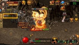 盛大游戏炎龙霸业 v2.0 安卓版 2