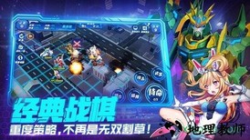 未来机甲决战小米手游 v1.1.2 安卓版 0