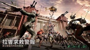 末日喧嚣游戏(Puzzles & Survival) v7.0.87 安卓版 3