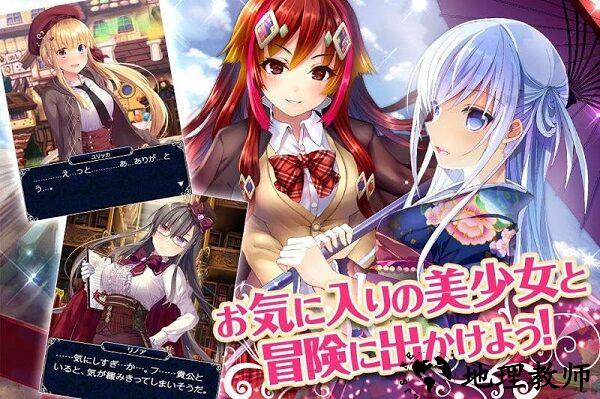 falcule徽章汉化版 v3.1.13 安卓版 3