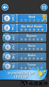 wordle文字单词小游戏 v1.3.16 安卓版 2
