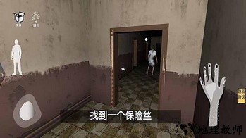 恐怖丛林小屋手游 v1.0 安卓版 2