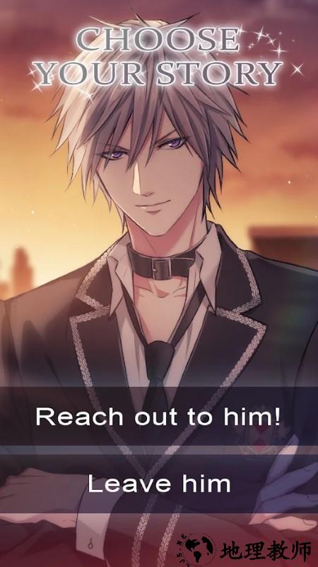 甜蜜神秘美男游戏 v3.0.20 安卓版 0