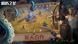 腐朽之都中文版 v1.05.107437 安卓版 3
