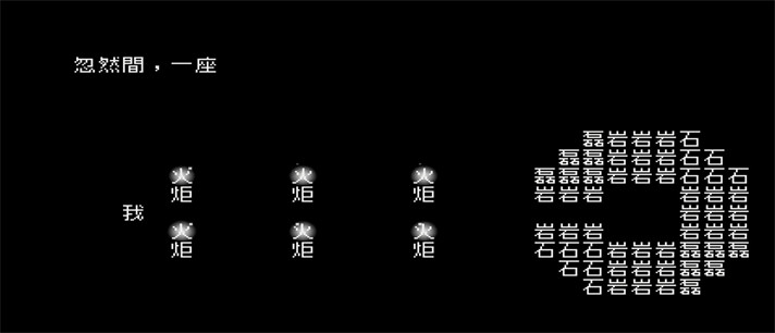 文字扮演游戏推荐_文字扮演游戏大全