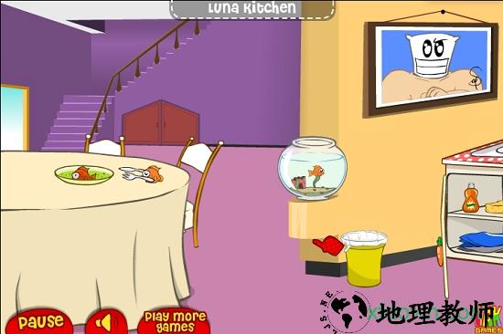 露娜开放式厨房(Cooking Recipes - in the kids Kitchen) v1.2 安卓版 1